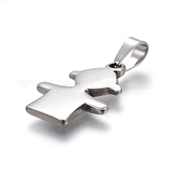 変色しにくい304ステンレススチールペンダント  男の子  ステンレス鋼色  23x18x2mm  穴：4x6mm&nbsp;STAS-I096-22G