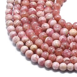 Круглые нити шарик натуральный Родохрозит G-F289-21-4mm