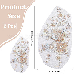 Ткань из полиэстера с компьютерной вышивкой и аппликациями&nbsp;DIY-WH20055-009C