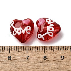 Стеклянные эмалевые бусины GLAA-Q125-01B