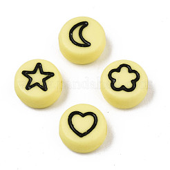 Непрозрачные акриловые бусины MACR-N008-33F