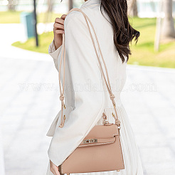 Регулируемые ремни из искусственной кожи&nbsp;FIND-WH0002-40C