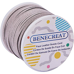 Шнуры из искусственной замши LW-BC0001-1126