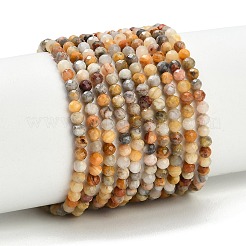 Natur verrückt Achat Perlen Stränge&nbsp;GG-CBA3921-A03-3mm