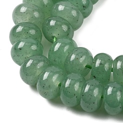 Бусины из натурального белого нефрита G-E507-01Q