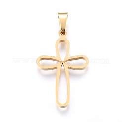 Подвески из нержавеющей стали 304&nbsp;STAS-H469-11