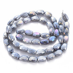 Непрозрачные для выпечки расписные хрустящие бусины нитки&nbsp;EGLA-S174-21G