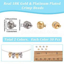 60 шт. 2 цвета латунные обжимные бусины&nbsp;FIND-BBC0004-71