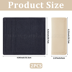 2 housse de protection pour poignée de porte de voiture en similicuir&nbsp;AJEW-CL0002-56B