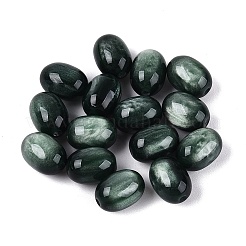 Abalorios de resina&nbsp;X1-RESI-YW0004-73K