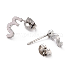 Boucles d'oreilles à tige en acier inoxydable 304 résistant au ternissement avec alphabet grec&nbsp;STAS-D007-07P-22