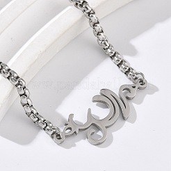 Браслеты из нержавеющей стали 304 BJEW-Z107-01P