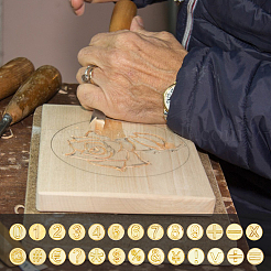 Наборы латунных наконечников для горения по дереву TOOL-WH0155-100A