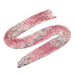 Colliers de perles de tourmaline multicolores naturelles à dégradé de couleurs&nbsp;G-D110-E02-02
