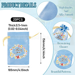 Blumen-Dankeschön-Aufbewahrungsbeutel aus Polyester-Satin mit Kordelzug&nbsp;LS-ABAG-TAC0005-09C