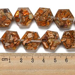 Окрашенная натуральная императорская яшма с нитями смоляных бусин G-G083-D04-01