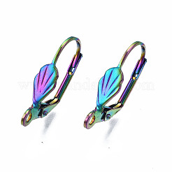 Boucles d'oreilles à levier en acier inoxydable 304&nbsp;LS-STAS-N098-005