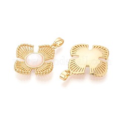 Натуральный белый оболочки подвески&nbsp;KK-N287-06G