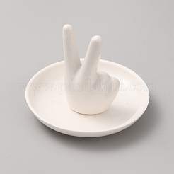 Да&nbsp;DJEW-WH0071-01B