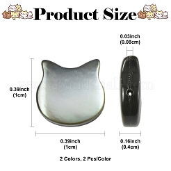 4 шт. Набор из 2-х натуральных черных ракушек-губ и белых бусин SSHEL-FS0001-10