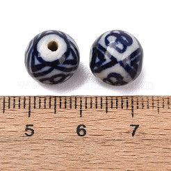 Perles en porcelaine manuelles&nbsp;PORC-G018-02C