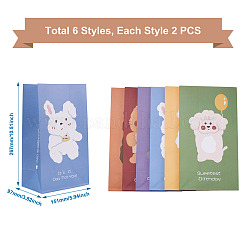 12 шт. 6 прямоугольных бумажных пакета CARB-MB0001-05