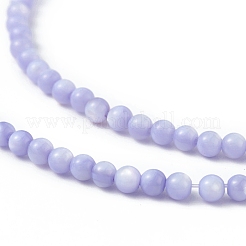 天然淡水シェルビーズ 125 個  染め  ラウンド  ライラック  3mm  穴：0.5mm&nbsp;SHEL-B002-01D