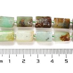 Натуральные хризопразные бисерные пряди G-G068-A34-01