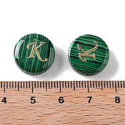 Синтетические малахитовые шарики G-A238-01K