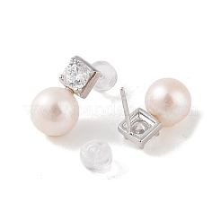 Серьги-гвоздики из стерлингового серебра с защитой от потускнения EJEW-C087-12A-P