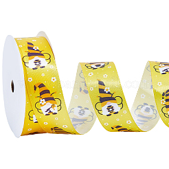 Ruban de polyester&nbsp;OCOR-CY0004-19E