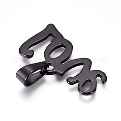 2 шт. подвески из нержавеющей стали 304 STAS-FS0001-10B