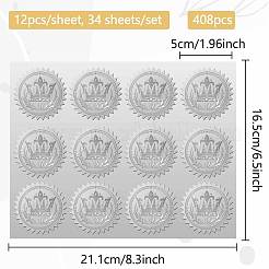 34 foglio di adesivi con immagine di animali domestici in rilievo in lamina d'argento&nbsp;DIY-WH0528-005
