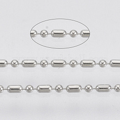 Chaînes à billes en laiton&nbsp;X-CHC-S008-009F-P