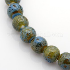 Фарфоровые бусины&nbsp;PORC-L019-8mm-M