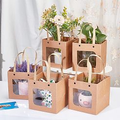 Сумочки из крафт-бумаги&nbsp;CARB-WH0018-03A