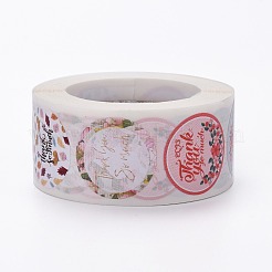 Спасибо стикеры DIY-C042-14E