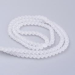 Стеклянные бусины&nbsp;GLAA-S031-6mm-13