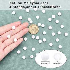 Натуральный Malaysia нефритовые бусы пряди G-AR0001-33