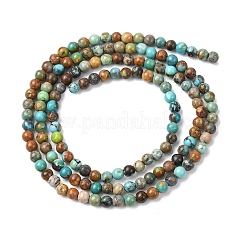 Бусы натуральная африканская бирюза (яшма)&nbsp;G-K366-G01-3mm