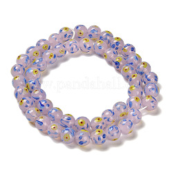 Ручной непрозрачные бусины&nbsp;LAMP-C016-04B-08