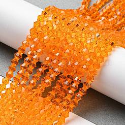 Прозрачные стеклянные бусины&nbsp;EGLA-A039-T4mm-D23