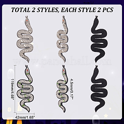 2 шт. 2-х цветные аппликации в форме змеи&nbsp;DIY-WR0002-52