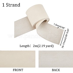 PU односторонние шнуры из искусственной кожи&nbsp;OCOR-WH0067-45B-03