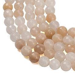 Натуральный розовый авантюрин бисер нитей&nbsp;G-C280-B05-8mm