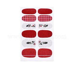 Avocados & Strawberries & Flowers Full Cover Nail Art Stickers, Glitter Powder Decals, Self Adhesive, for Nail Tips Decorations, FireBrick, 25.5x10~16.5mm, 12pcs/sheet