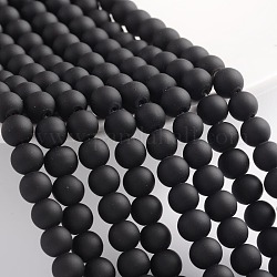 Rubber Glass Bead Strands, Round, Black, 8mm, Hole: 1mm, about 105pcs/strand