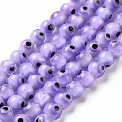 Chapelets de perle rondes au mauvais œil manuelles, violet, 8mm, Trou: 1mm, Environ 49 pcs/chapelet, 14.17 pouce