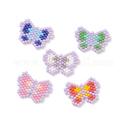 Perles rocailles japonaises manuelles, motif de tissage, papillon, couleur mixte, 15x20x2mm