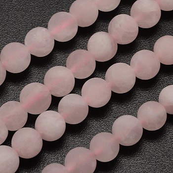 Природного розового кварца нитей бисера, матовые, круглые, 8 мм, отверстие : 1 мм, около 48 шт / нитка, 15.1 дюйм